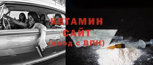 гашишное масло Медногорск