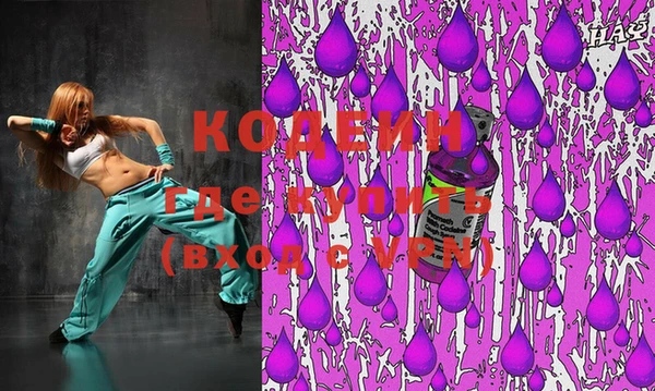 apvp Мегион