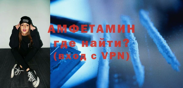 гашишное масло Медногорск