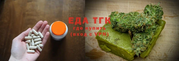 apvp Мегион