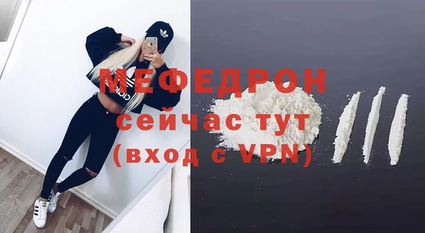 кокаин VHQ Алапаевск