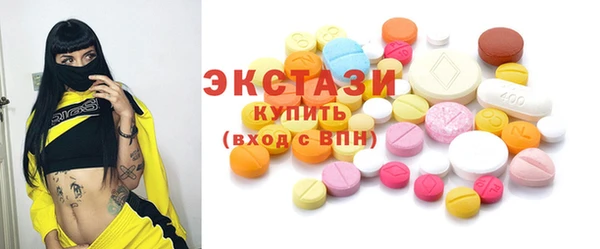 кокаин Аксай