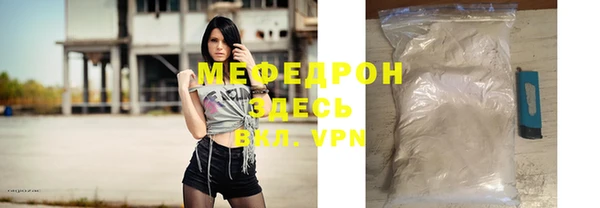 COCAINE Медвежьегорск