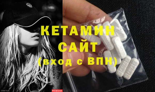 COCAINE Медвежьегорск