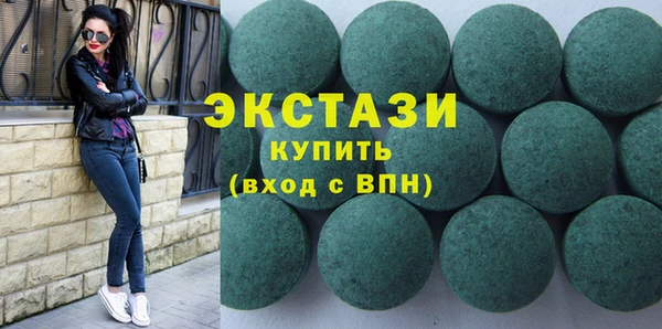 apvp Мегион